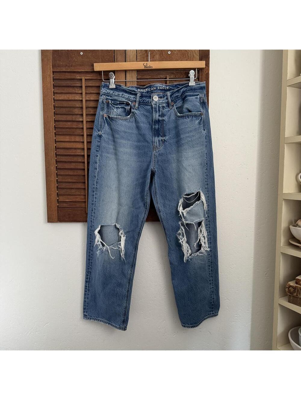 American Eagle Outfitters AE
